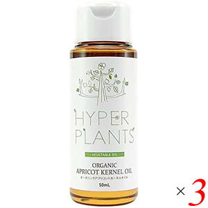 y10/30()IyVJ[hŃ|Cg8{IzA}IC }bT[W GbZV nCp[vc I[KjbN AvRbgJ[l 50mL 3{Zbg ʐ HVG030 