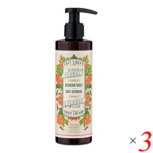 yX[p[SALEI|Cg2{I300~N[|Iz{fBN[ {fB[ VAo^[ pjGfTX Au\[g {fB[~N [Y[jE 250ml 3{Zbg