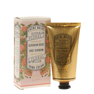 y11/15(y)IyVJ[hŃ|Cgő12{IznhN[ ێ Ƃ pjGfTX Au\[g nhN[ [Y[jE 75ml