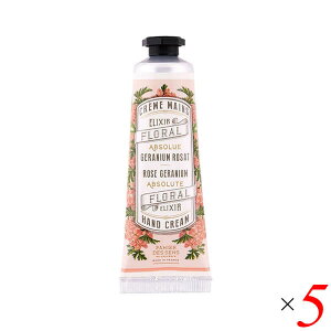 y}\I|Cg2{I100~N[|IznhN[ ێ Ƃ pjGfTX Au\[g nhN[S [Y[jE 30ml 5Zbg 