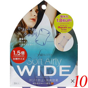 y12/10()IyVJ[hŃ|Cg9{Iz킫V[g L e TtBbeB \tgGA[Ch 8 10Zbg 