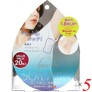 y300|CgRIz킫V[g L e TtBbeB \tgGA[20 5Zbg 