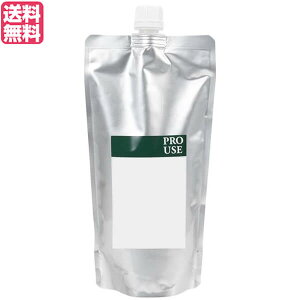 生活の木 ホホバオイル・バージン(ゴールデン) 未精製 500ml ヘア マッサージオイル ツゲ 送料無料