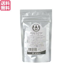 �y���|�C���g�ՁI�ő�5�{�I100�~�N�[�|���I�z�����̖� �V�A�o�^�[(����) 30g ��������