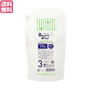 y11/30()IyVJ[hŃ|Cg8{Iz񂱖{ 炵̃rtH[EAt^[Xv[ lߑւp ^Cvi}m[gj 600g