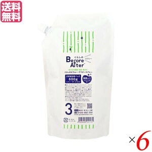 y11/30()IyVJ[hŃ|Cg8{Iz炵̃rtH[EAt^[Xv[l֗p ^Cvi}m[gj 600g 6܃Zbg I}Pt