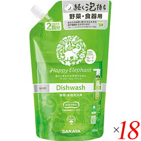 【4/20(土)限定！楽天カードでポイント4倍！】洗剤 液体 食器 ハッピーエレファント食器用洗剤(グレープフルーツ)つめかえ用 500ml 18個セット サラヤ 送料無料