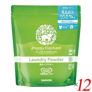    nbs[Gt@g 􂽂pE_[ 1.2kg 12Zbg T 