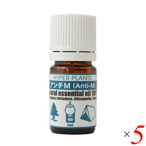 nCp[vc VA`MIC 5ml 5{Zbg ʐ HAM001  GbZVIC  