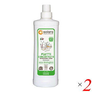 y}\I|Cg2{I100~N[|Iz\[ fBbVEHbV 1000mL 2{Zbg iHp܁jItB`iigD[