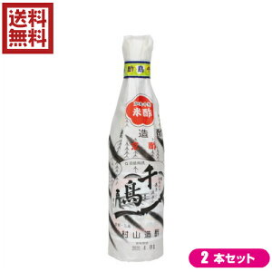 yX[p[SALEI|Cg2{I300~N[|Iz| | Đ| 璹| | ΐ璹 360ml 2{Zbg R|