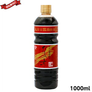 y9/5()IyVJ[hpŃ|Cg8{Iz o` ̑f `[R[ݖ ̑f 1000ml