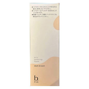 r[X GA[J[OtH[ 80g _[NuE 򕔊Oi wAJ[ A g[gg