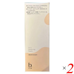 r[X GA[J[OtH[ 80g 2Zbg _[NuE 򕔊Oi wAJ[ A g[gg