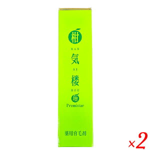 pэ COv~X^[ 150mL 2{Zbg 򕔊Oi ͂҂˂ Ñ O``_WJE ݂