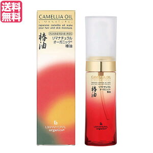 y300|CgRIz֖ ΂ coL }i`I[KjbN ֖ wAXLIC 50ml 