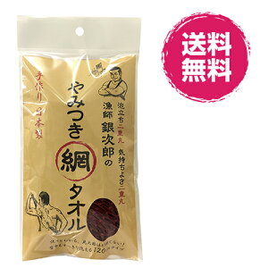 �y���|�C���g�ՁI�ő�5�{�I100�~�N�[�|���I�z���t�⎟�̂�݂��ԃ^�I��