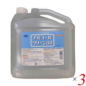 AR[  G^m[ AR[N[80 5L 3{Zbg w򕔊Oi MaAR[Y