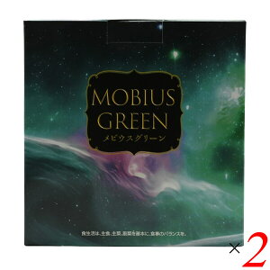 �y300���|�C���g�R�������I�z���r�E�X�O���[�� 90g(3g×30��) 2�Z�b�g �I�W�J�C���_�X�g��