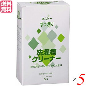 yX[p[SALEI|Cg2{I300~N[|Iz 􂽂N[i[ 󑅐 XP[Ό  󑅃N[i[ 500g×2 5Zbg