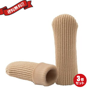 y11/1(y)I|Cgő8{Iz3Zbg w}Dی т܂߃K[h