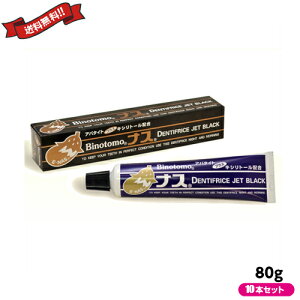 ̗F iXWFbgubNiAp^Cg vX LVg[zj 80g 10{Zbg