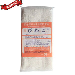 y}\I|Cg2{I100~N[|Izӂ z tL т킱 iazjij32×35cm
