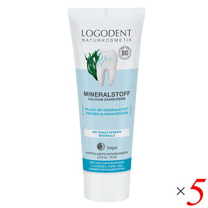 y10/30()IyVJ[hŃ|Cg8{IzSi ~l݂͂ 75ml 5{Zbg XyA~g  duV 