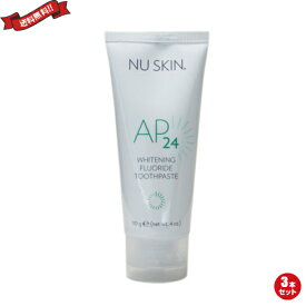 楽天市場 ニュースキン Ap 24 3本の通販