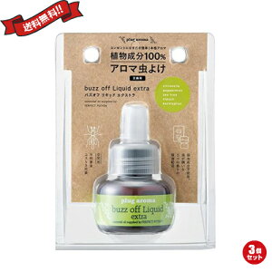 y}\I|Cg2{I100~N[|IzA} fBt[U[ IC vOA} oYItLbh GNXg p 25ml VY 3Zbg