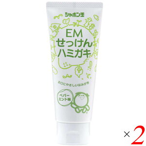  ݂͂ YΌ V{ EMn~KL 140g 2{Zbg