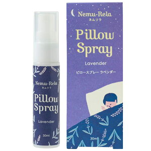 A} Xv[  ̖ s[Xv[ x_[ 30mL 