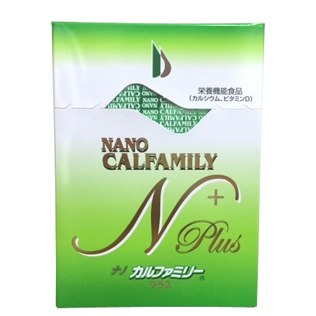 カルシウム サプリ ナノカルファミリー プラス 30包 3個セット レモン味