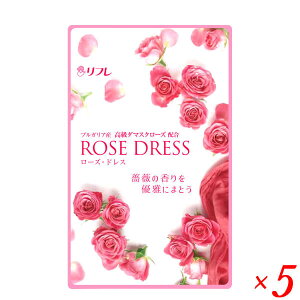 【マラソン限定!100円クーポン!学割2倍!】ローズドレス 62粒 5袋セット