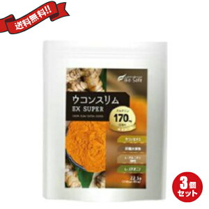 yBFI100~N[|Iw2{IzERXEX SUPER 90 3܃Zbg