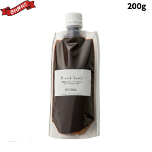 y}\I|Cg2{I100~N[|IzI[KjbN`R[gVbv 200g K and Son's