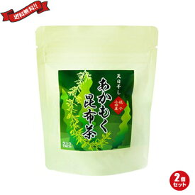 楽天市場 こんぶ茶 ダイエットの通販