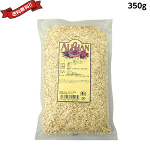 I[g~[ L@ I[KjbN AT L@NCbNI[c 350g