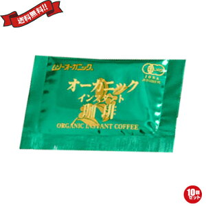 yBFI100~N[|Iw2{IzCX^gR[q[ lߑւ I[KjbN \[I[KjbN L@ CX^gR[q[ g؂ 10(2g×10)