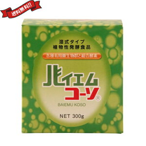 y9/16()IGg[Ń|Cg2{Izyf Tv _CGbg {H oCGR[\ 300g