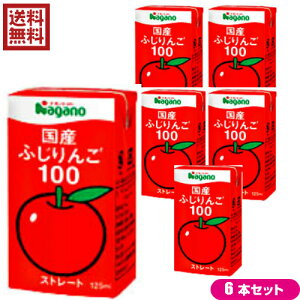 y10/10()IyVJ[hpŃ|Cg8{Iz񂲃W[X Xg[g iKmg}g Yӂ100 125ml 6{Zbg