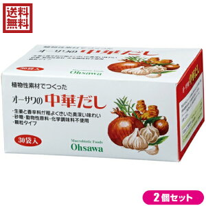 y300|CgRIz ؂ I[T̒؂(p) 5g×30 2Zbg