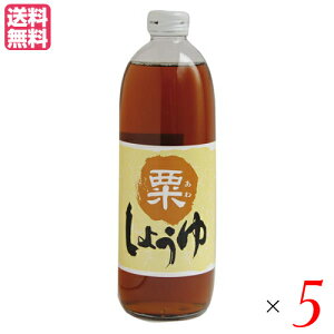 y}\I|Cg2{I100~N[|IzAM[ 哤 ݖ 卂ݖ 傤 500ml 5{Zbg