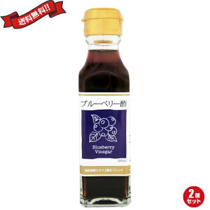 y12/10()IyVJ[hŃ|Cg9{Iz| hN  u[x[| 120ml TAC21 2Zbg