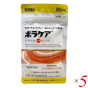 yC[OXӍՁI|Cgő5{Iz{PAoXwithqnc 60(30) 5Zbg @\\Hi Ђ͂ ނ ₦ 