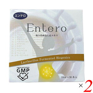 Entero Ge _ېYGLX 300ml(10ml×30{) 2Zbg _ rtBYX Pʋ ӃGLX