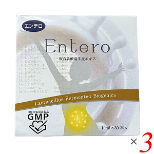 y11/18()I|Cgő4{IzEntero Ge _ېYGLX 300ml(10ml×30{) 3Zbg _ rtBYX Pʋ ӃGLX