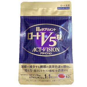 [gV5 ANgrW 62 @\\Hi eC [ALT` Tv 