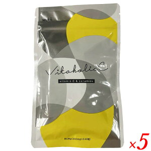 �y���|�C���g�ՁI�ő�5�{�I100�~�N�[�|���I�zVitaholic C �r�^�z���b�NC 248�� 5�܃Z�b�g�� �r�^�~�� �r�^�~��C �T�v�� ��������