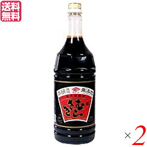 y9/16()IGg[Ń|Cg2{IzZ ݖ `[R[ݖ I ނ炳 1.8L 2{Zbg 